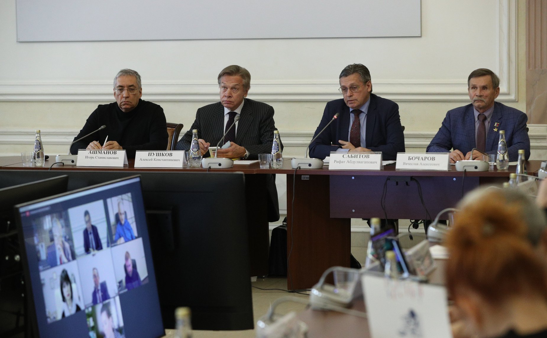 Совместное заседание Комиссии СФ по информационной политике и взаимодействию со СМИ и Комиссии Общественной палаты РФ по развитию информационного сообщества, СМИ и массовых коммуникаций на тему «Против токсичного контента в интернете»