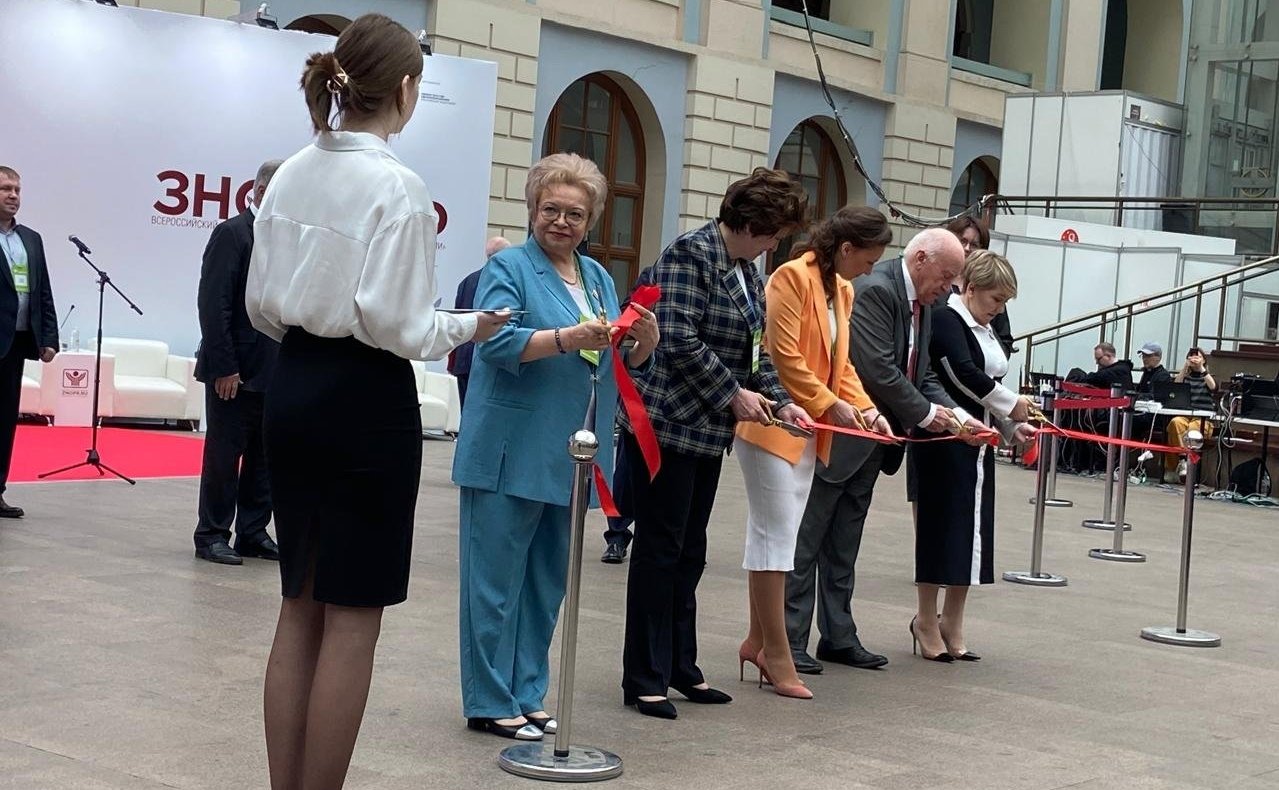 Оксана Хлякина и Анастасия Жукова приняли участие в открытии XIX Всероссийского форума «Здоровье нации — основа процветания России»