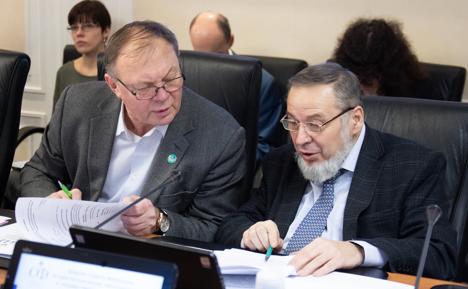 «Круглый стол» на тему «Конституционные аспекты защиты прав участников трудовых отношений в условиях глобальной информатизации»