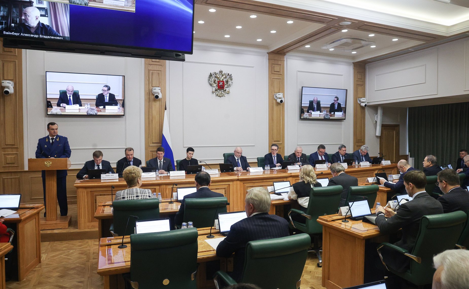 Совместное заседание Комитета СФ по конституционному законодательству и государственному строительству, Комитате СФ по обороне и безопасности и Комитета СФ по федеративному устройству, региональной политике, МСУ и делам Севера