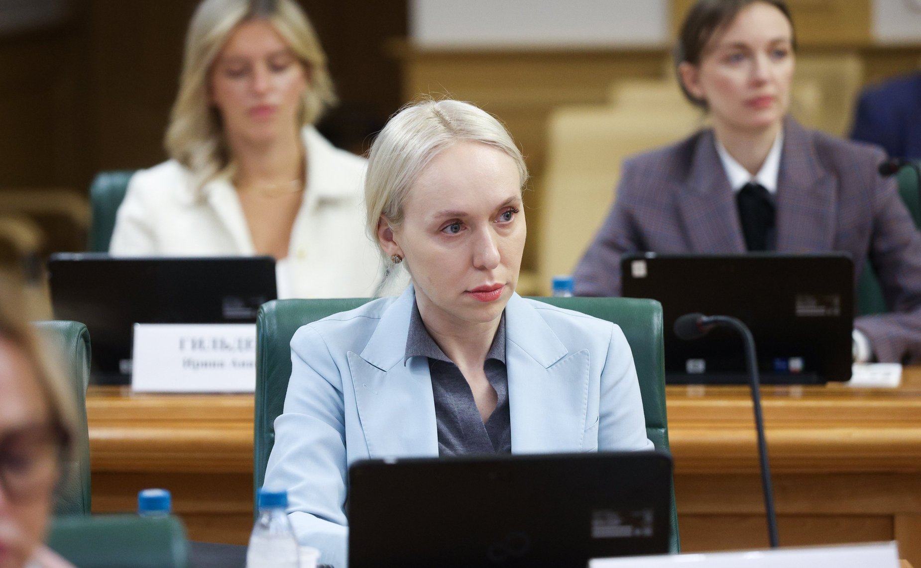 Заседание Совета Евразийского женского форума при Совете Федерации Федерального Собрания Российской Федерации