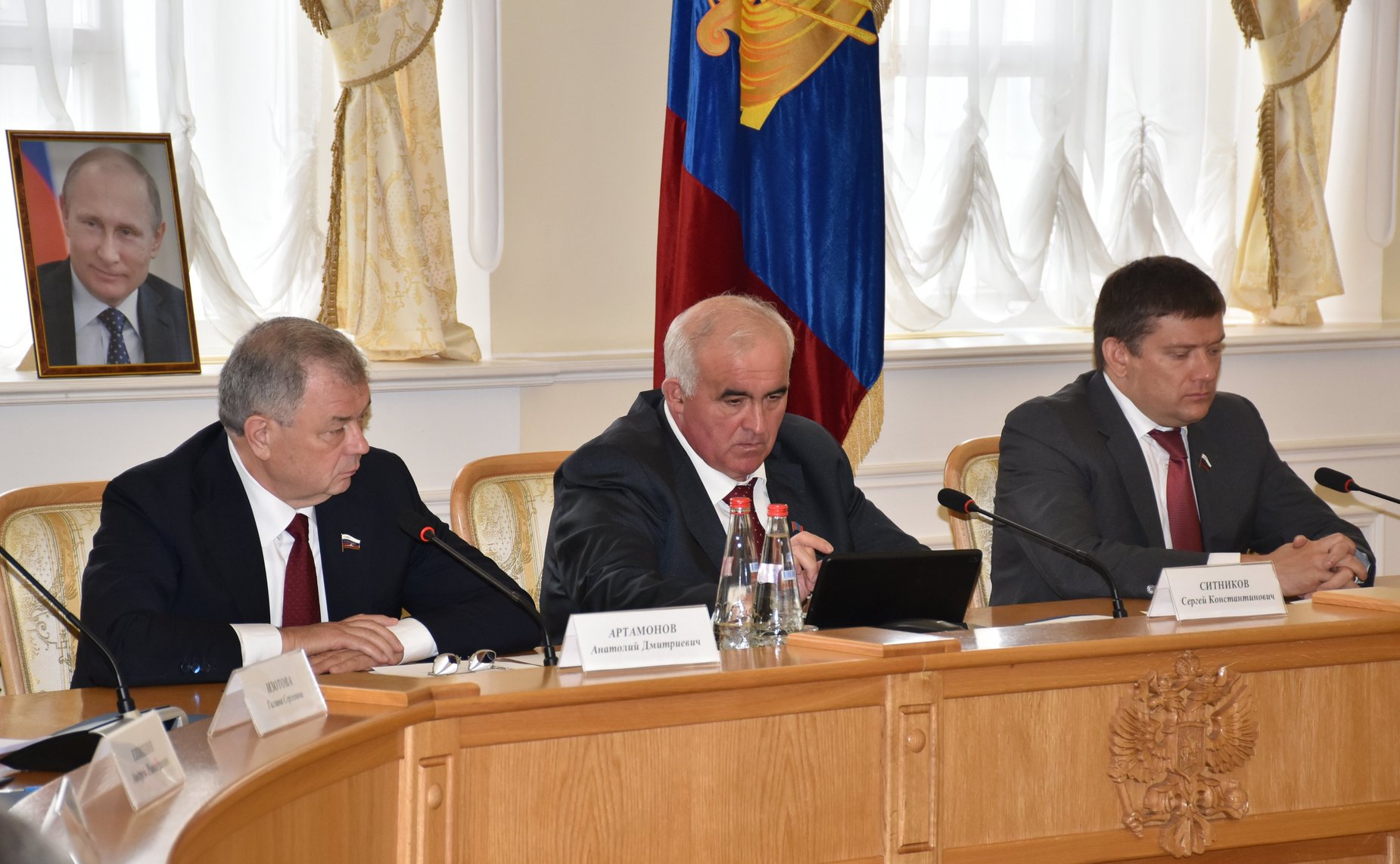 Выездное заседание Комитета СФ по бюджету и финансовым рынкам в Костроме