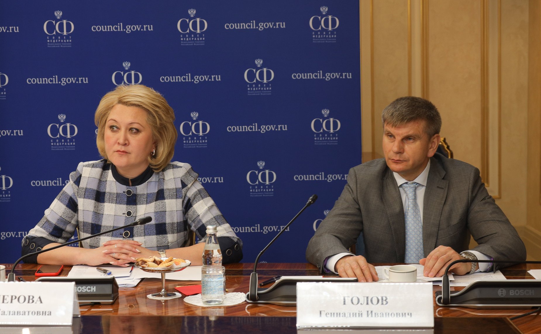 Заседание Организационного комитета третьего Евразийского женского форума