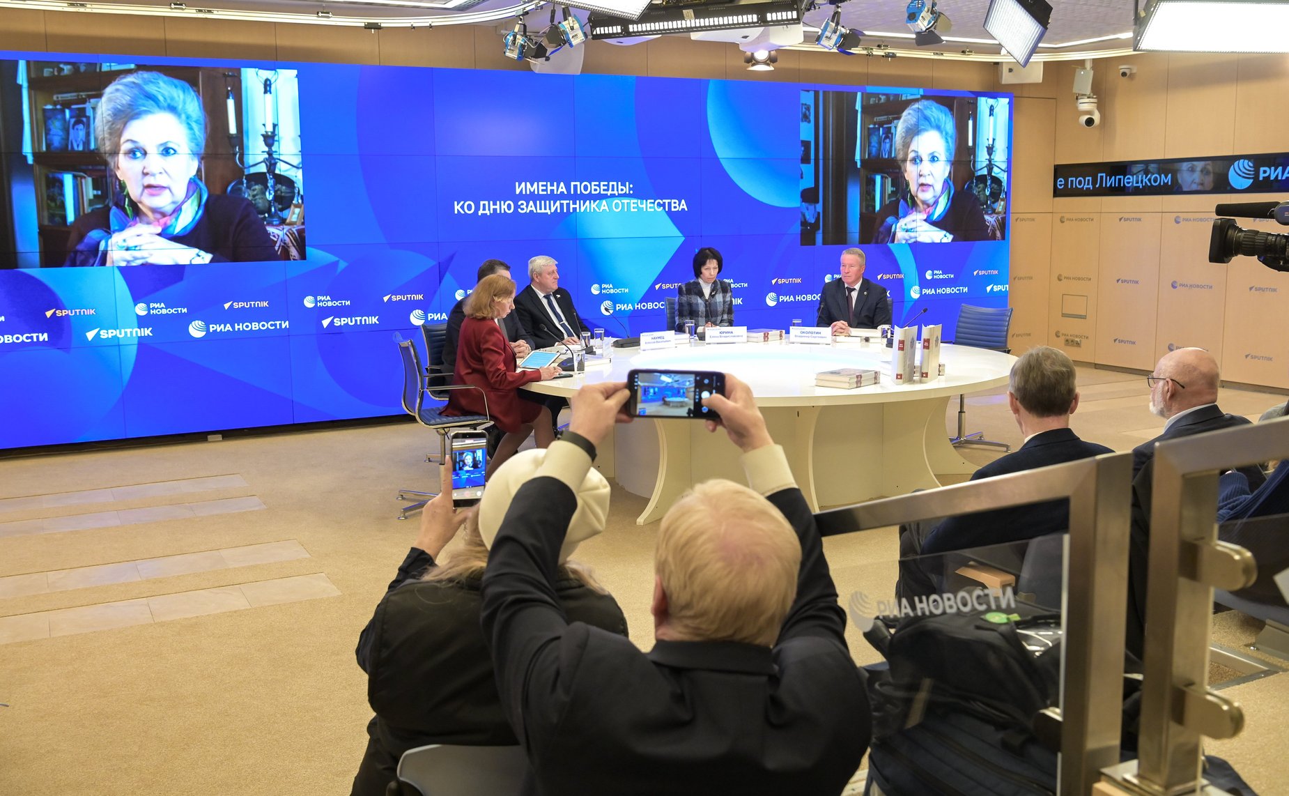 Сенатор РФ Алексей Наумец принял участие в пресс-конференции «Имена Победы: ко Дню защитника Отечества»