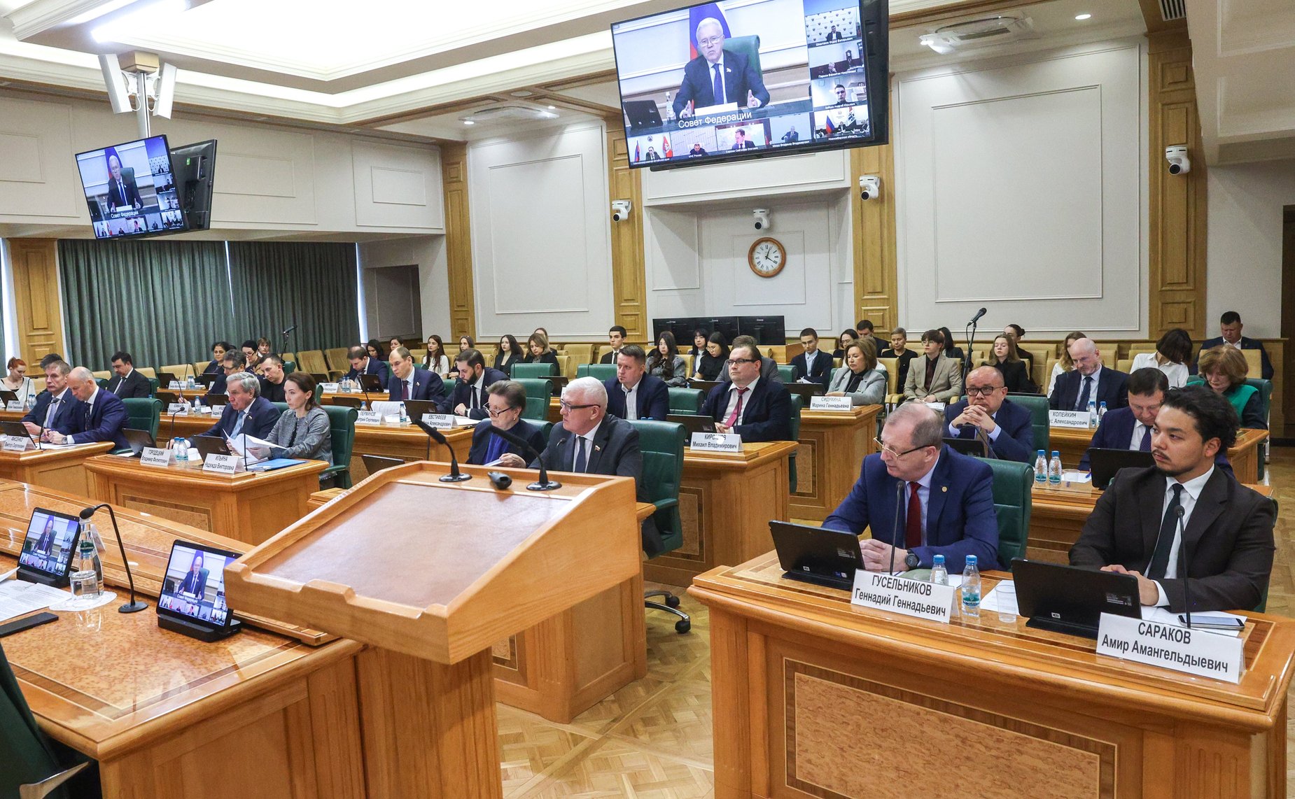 Заседание Совета по вопросам развития Сибири при Председателе Совета Федерации ФС РФ «Человеческий капитал Сибири: проблемы и перспективы развития»