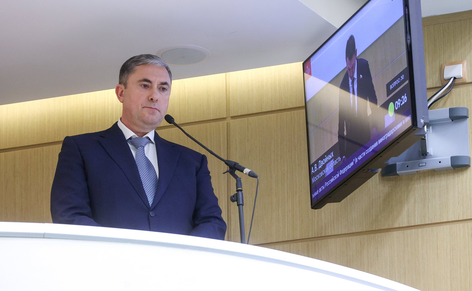 604-е заседание Совета Федерации