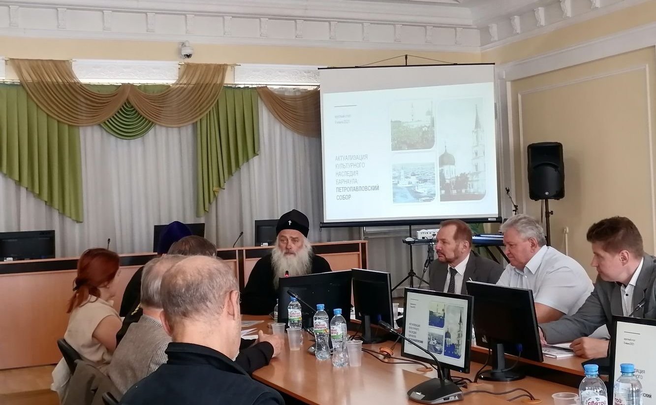 Сергей Белоусов принял участие во Всероссийской научно-практической конференции «Историко-культурное и природное наследие как стратегический фактор развития регионов России»