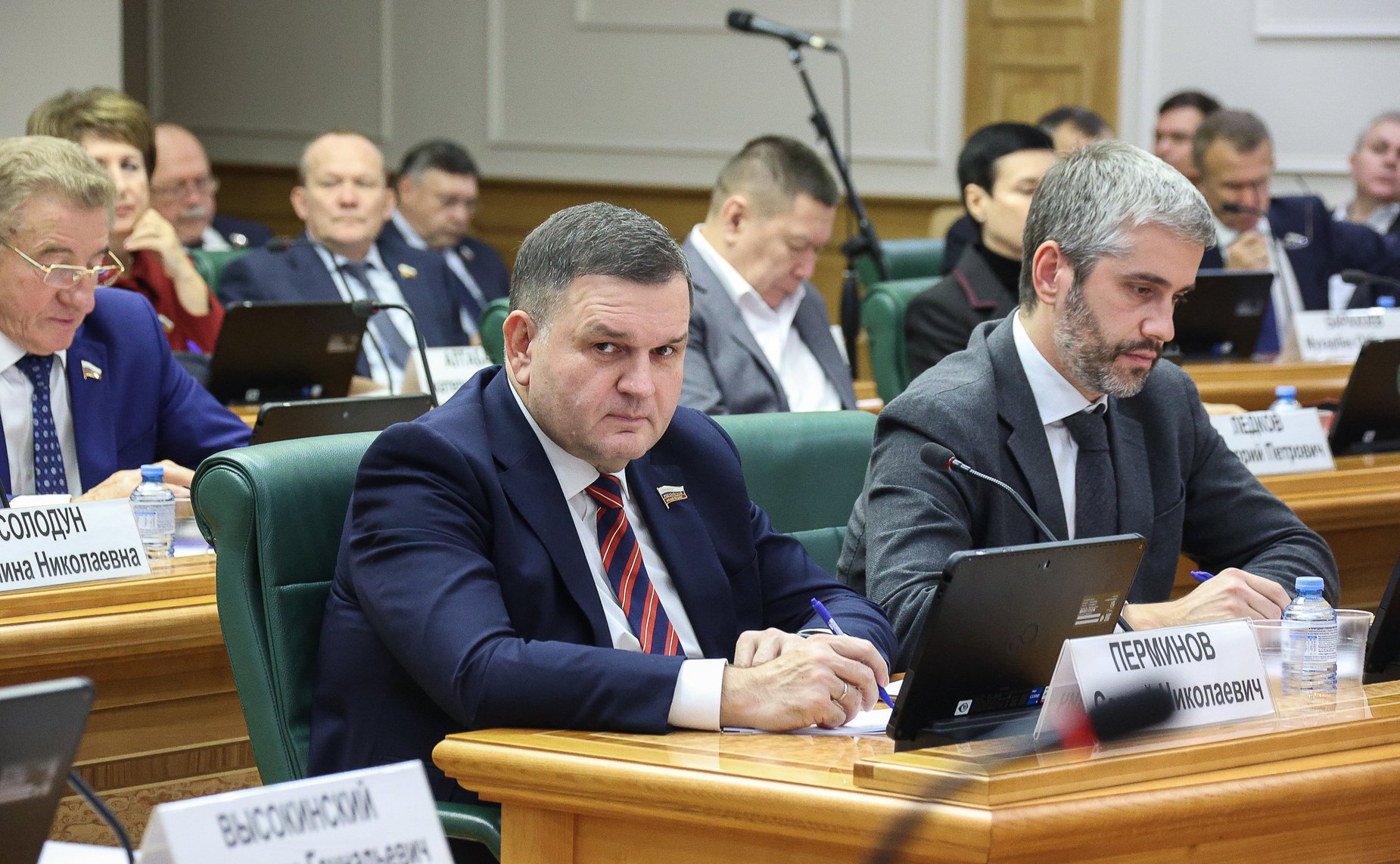 Сергей Перминов