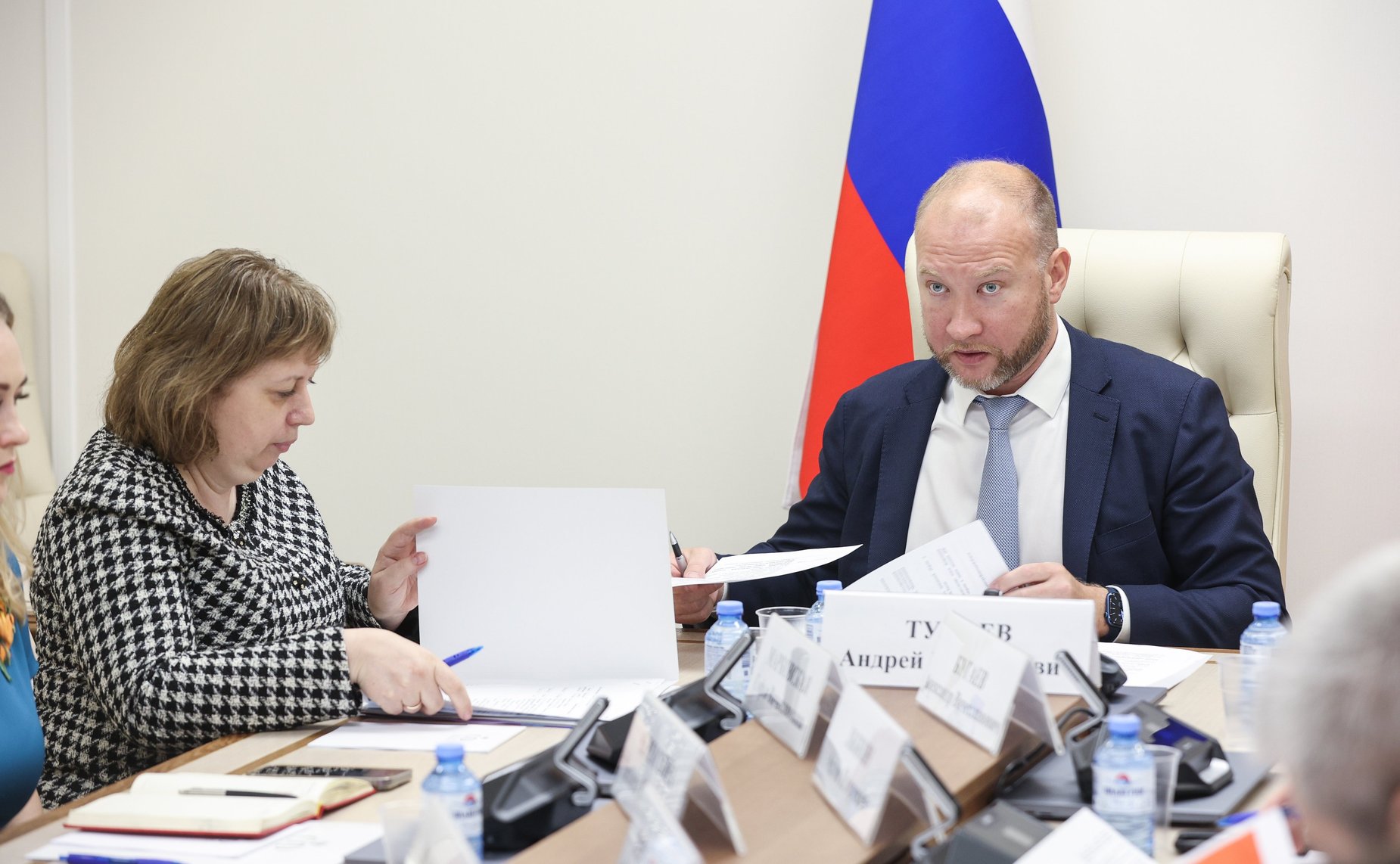 Рабочее совещание по вопросам организации проведения каникулярной профориентационной школы «За безопасность!» в рамках Десятого форума регионов России и Беларуси