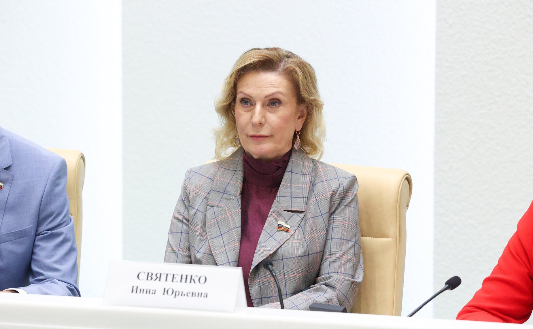 Инна Святенко