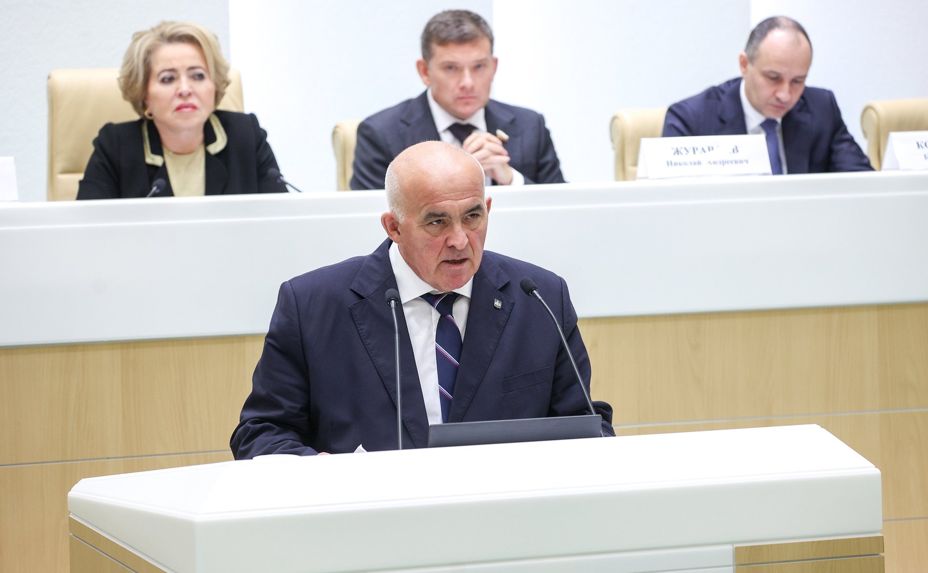 Парламентские слушания Комитета Совета Федерации по бюджету и финансовым рынкам «О параметрах проекта федерального бюджета на 2026 год и плановый период 2027 и 2028 годов»