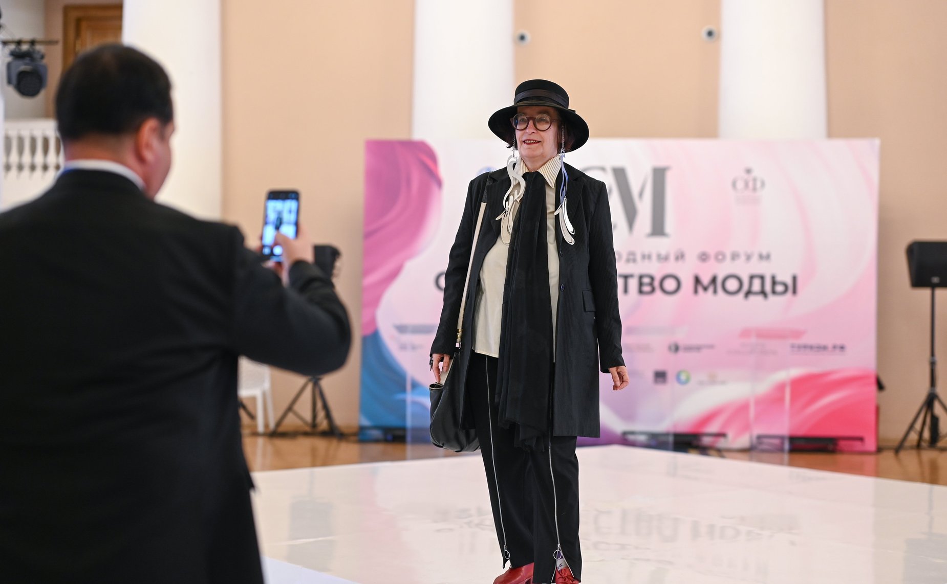 IV Международный форум «Содружество моды»