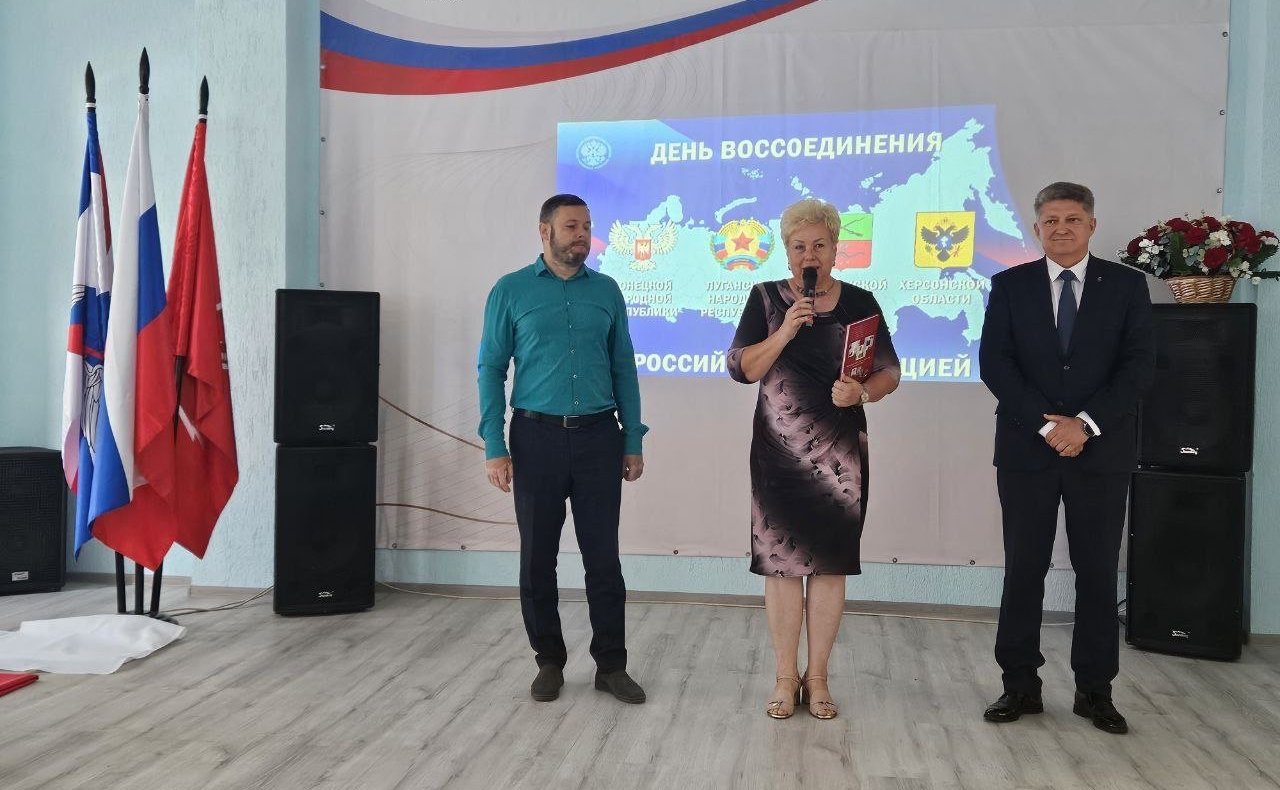 Ольга Бас посетила Луганский экономико-правовой лицей-интернат имени героев «Молодой гвардии»