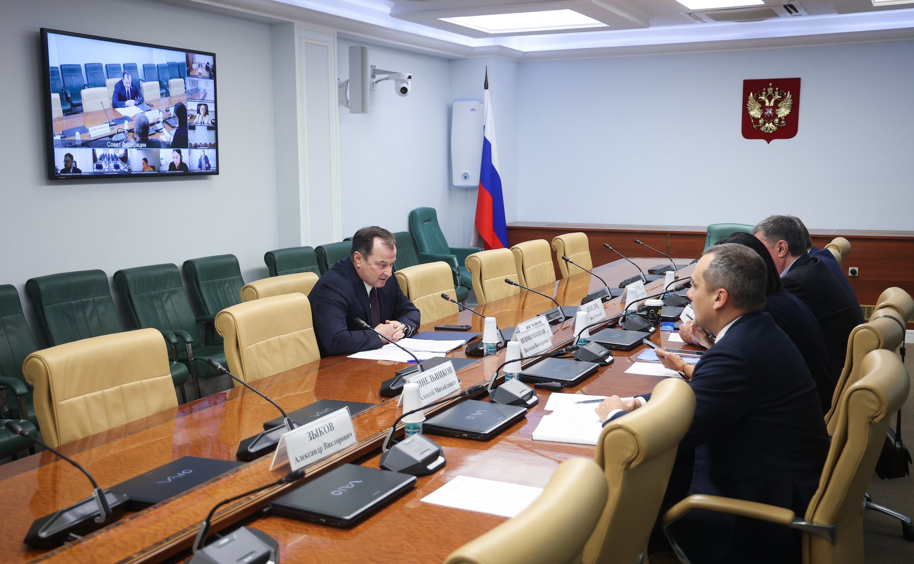 Круглый стол Комитета СФ по экономической политике на тему «Первые итоги применения дифференцированных тарифов на электроэнергию в субъектах РФ»