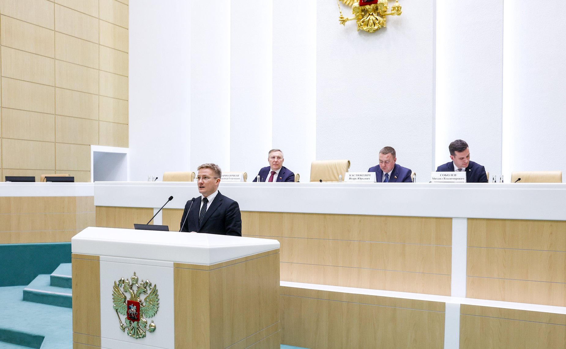 Заседание Палаты молодых законодателей при Совете Федерации