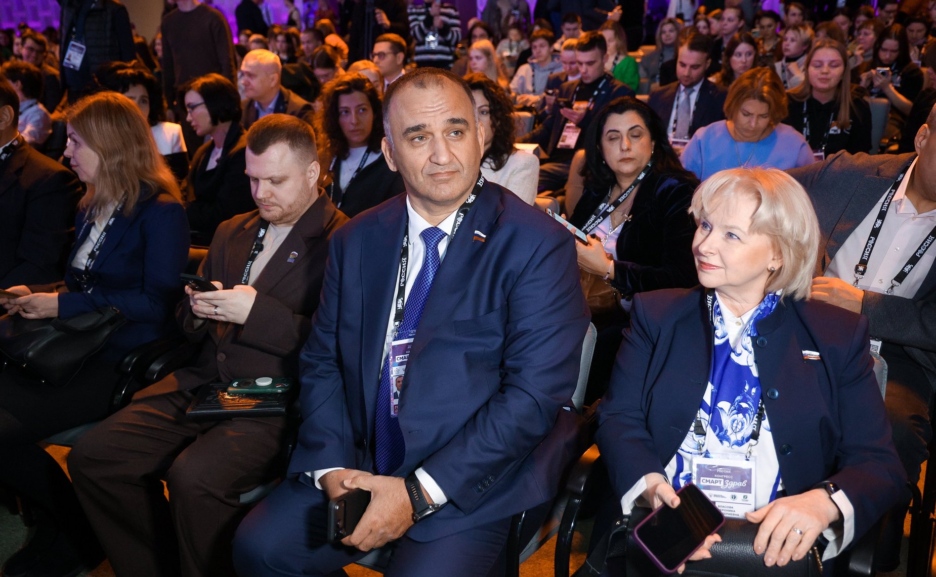 Пленарная сессия «Искусство быть здоровым» Конгресса «СМАРТздрав»