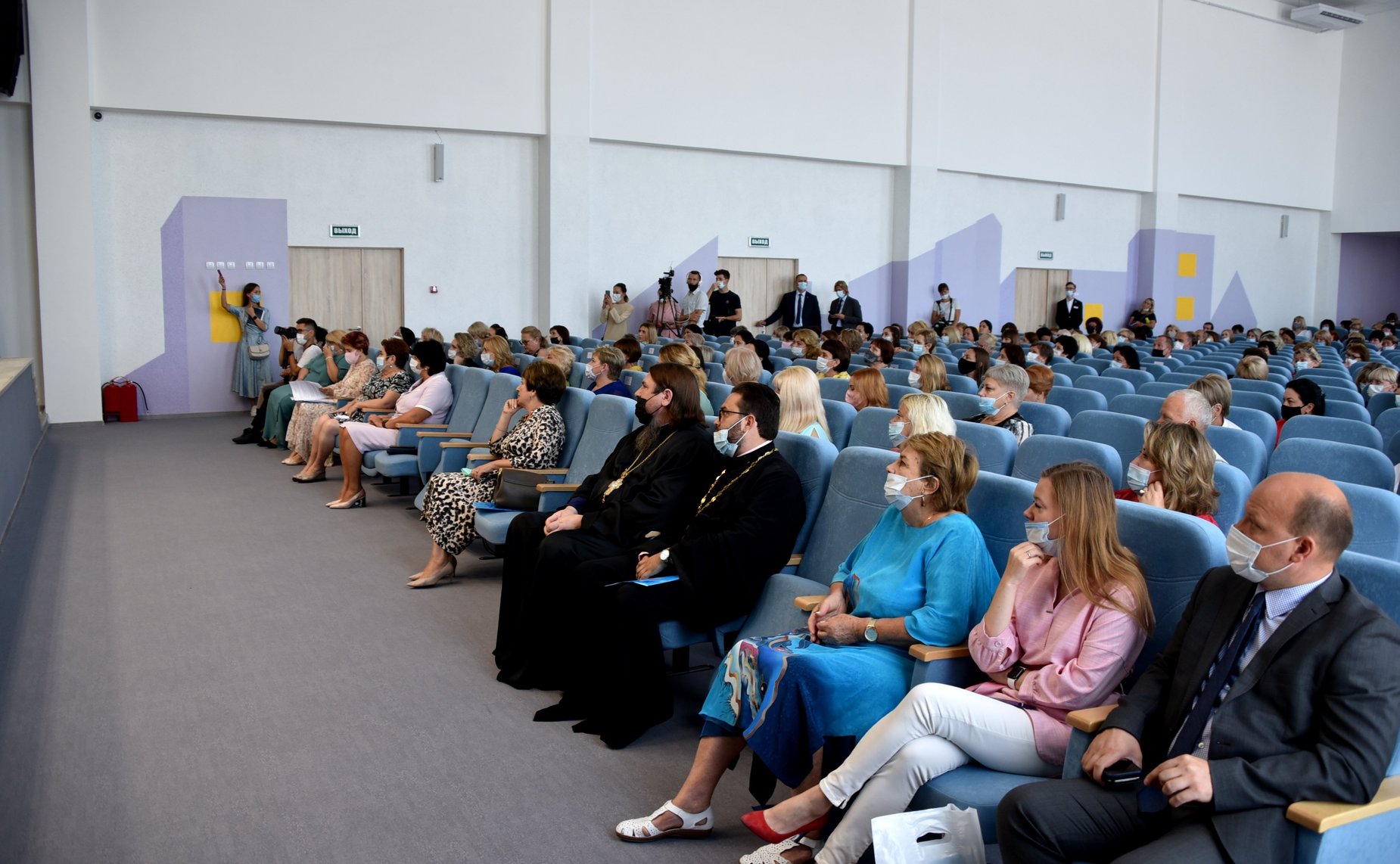 Екатерина Алтабаева в Севастополе приняла участие в Августовской педагогической конференции