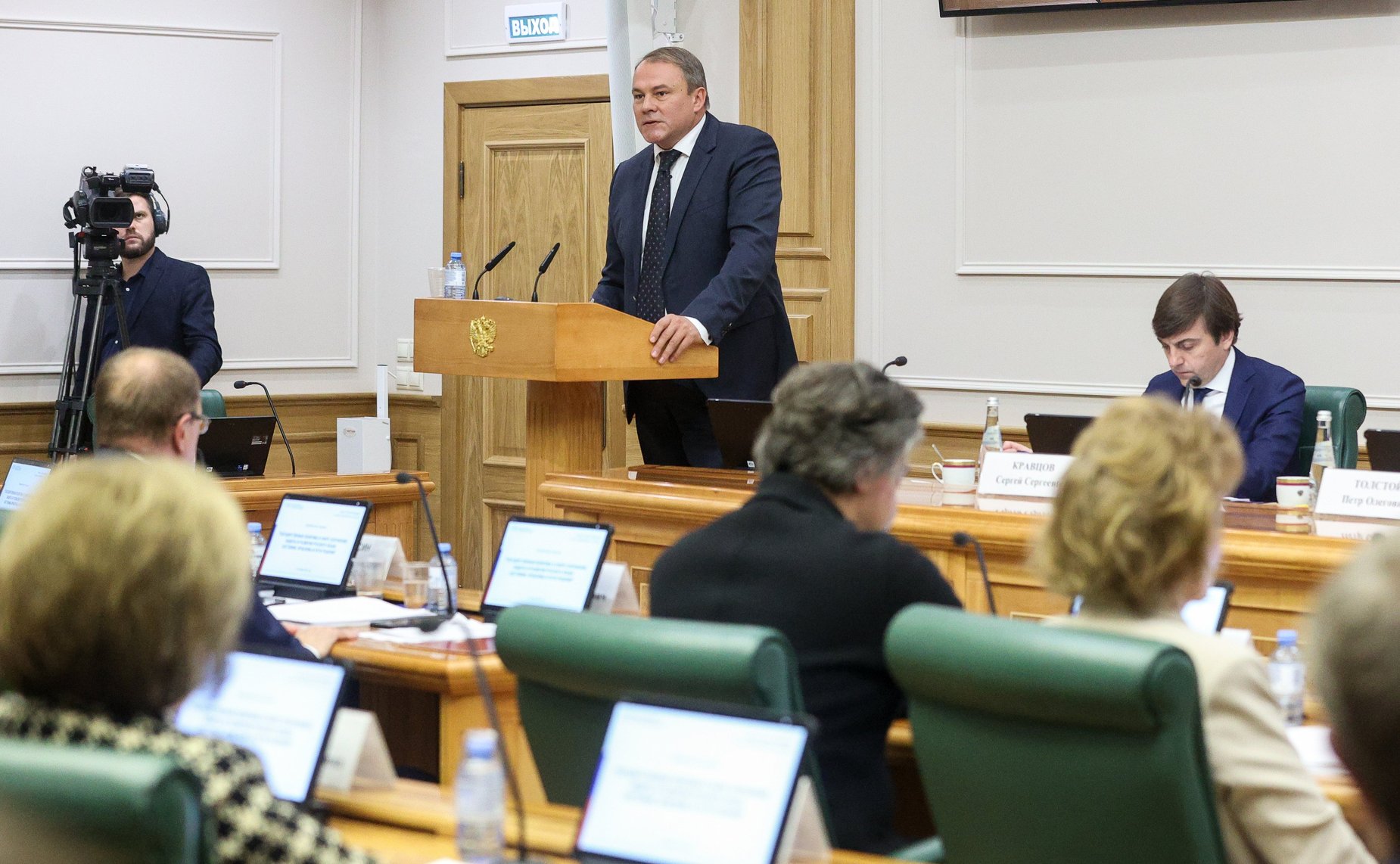 Парламентские слушания на тему «Государственная политика в сфере сохранения, защиты и развития русского языка: состояние, проблемы и пути решения»
