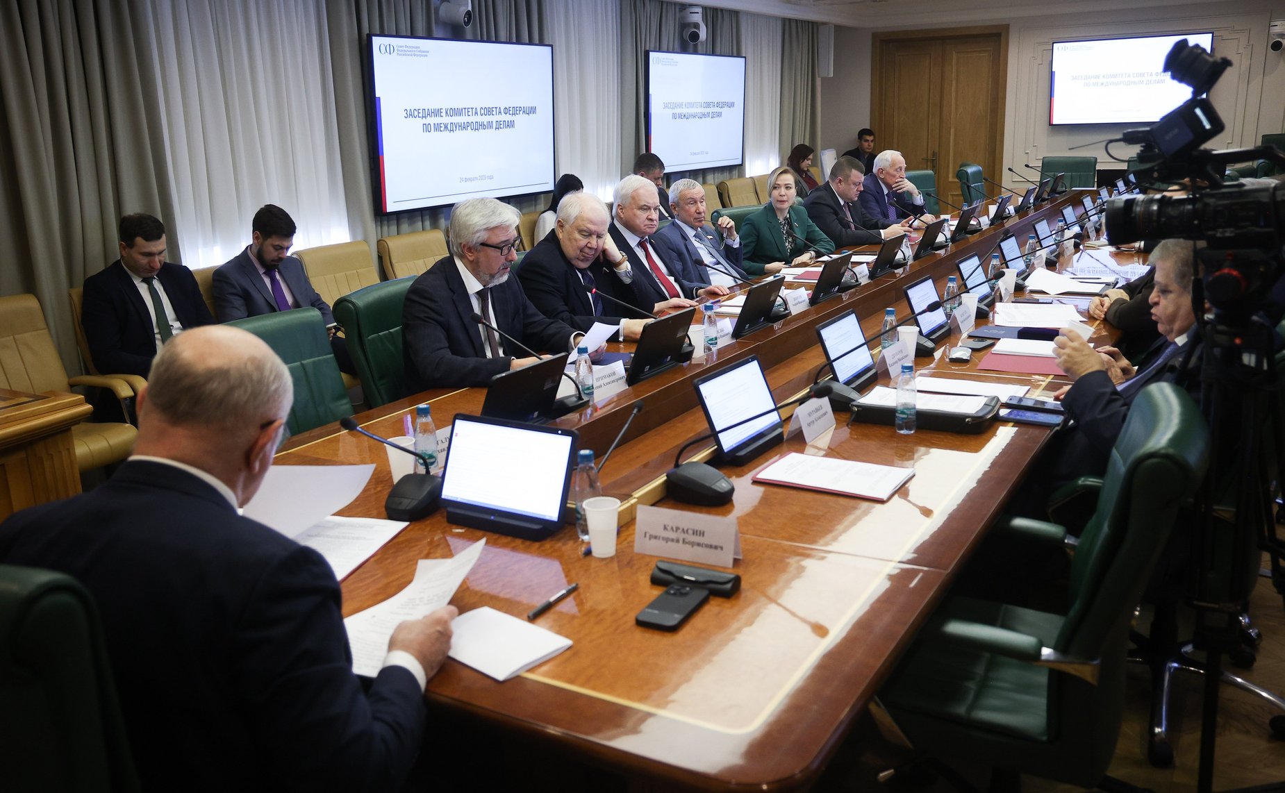 Совещание Комитета СФ по международным делам «Состояние и перспективы реализации государственной политики в сфере международного гуманитарного сотрудничества»