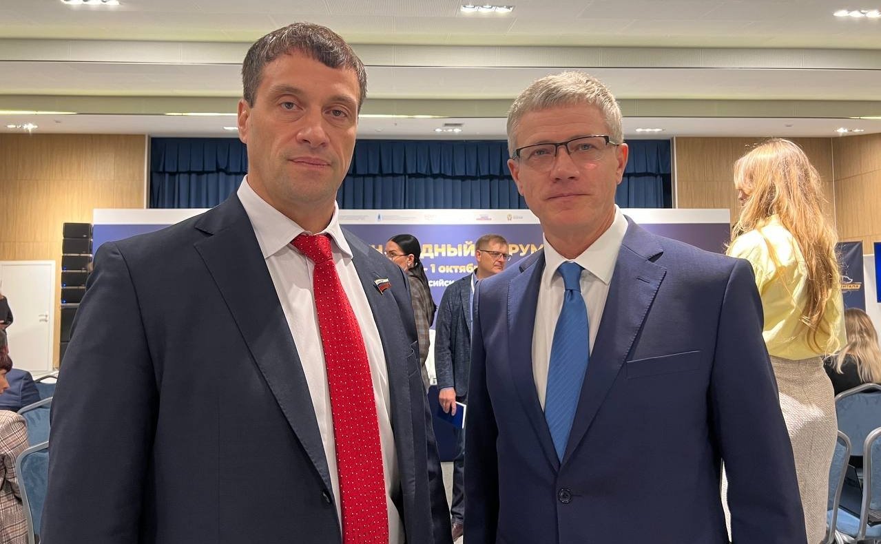 Эдуард Исаков в рамках форума «Развитие человеческого капитала в новой экосистеме государственного управления» принял участие в работе круглого стола «Единый социальный стандарт»