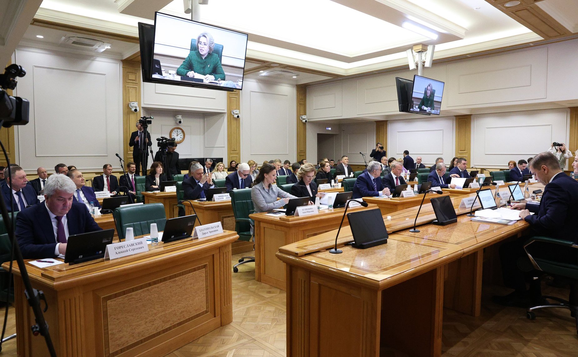 Совещание по вопросам организации работы Совета при Президенте Российской Федерации по реализации государственной демографической и семейной политики