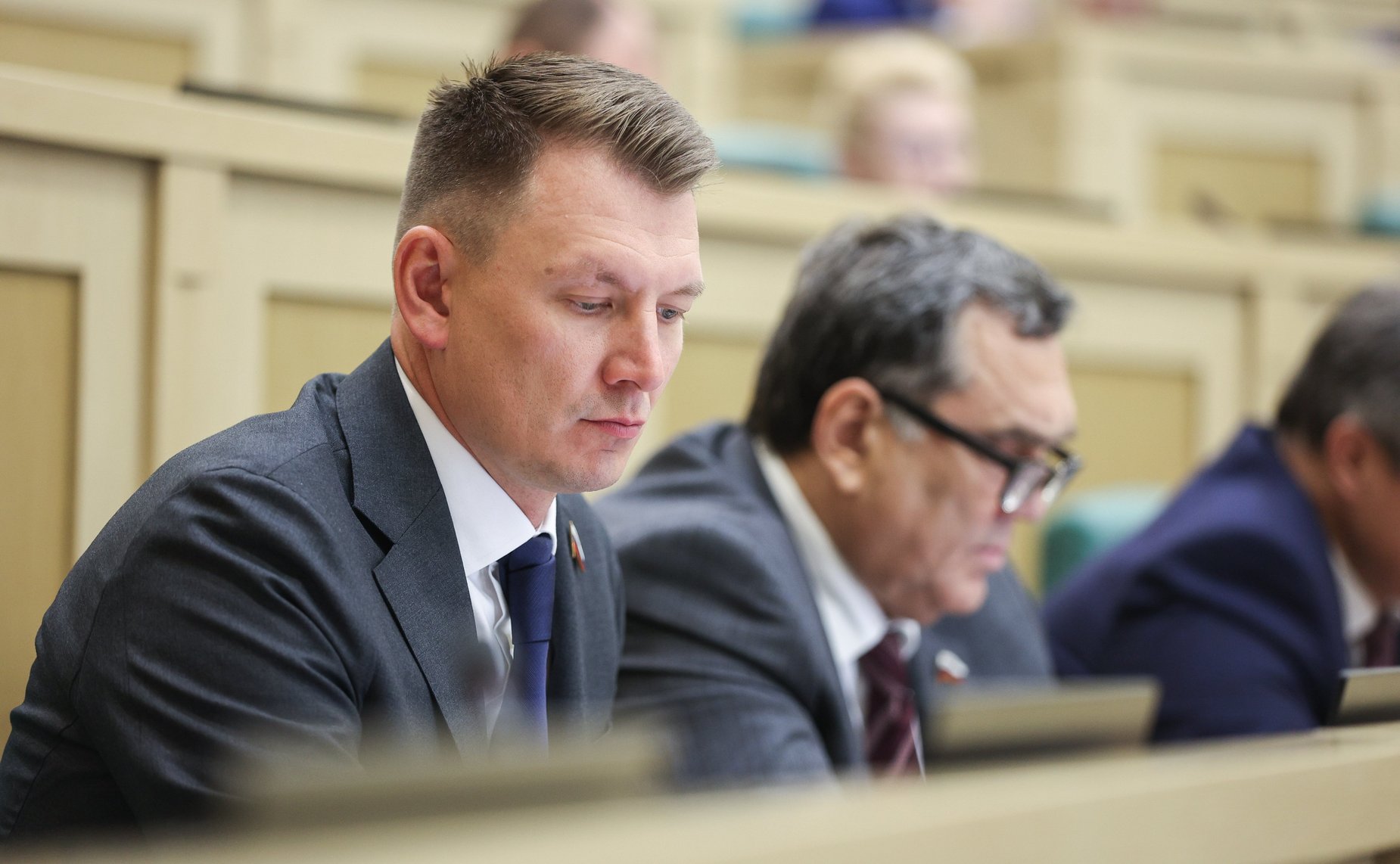 547-е заседание Совета Федерации