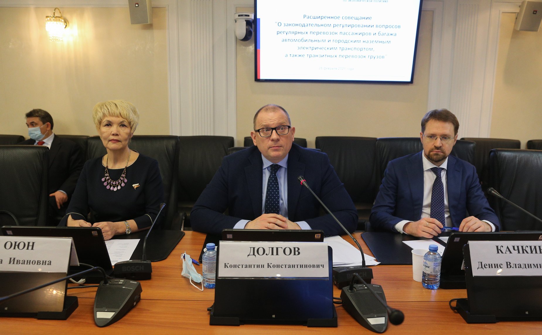 Расширенное совещание Комитета Совета Федерации по экономической политике