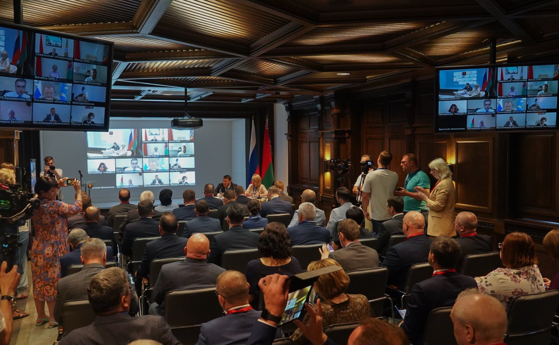 IX форум регионов Беларуси и России. Секция 6 «Эффективное импортозамещение в Союзном государстве: проекты, стимулы, координация»