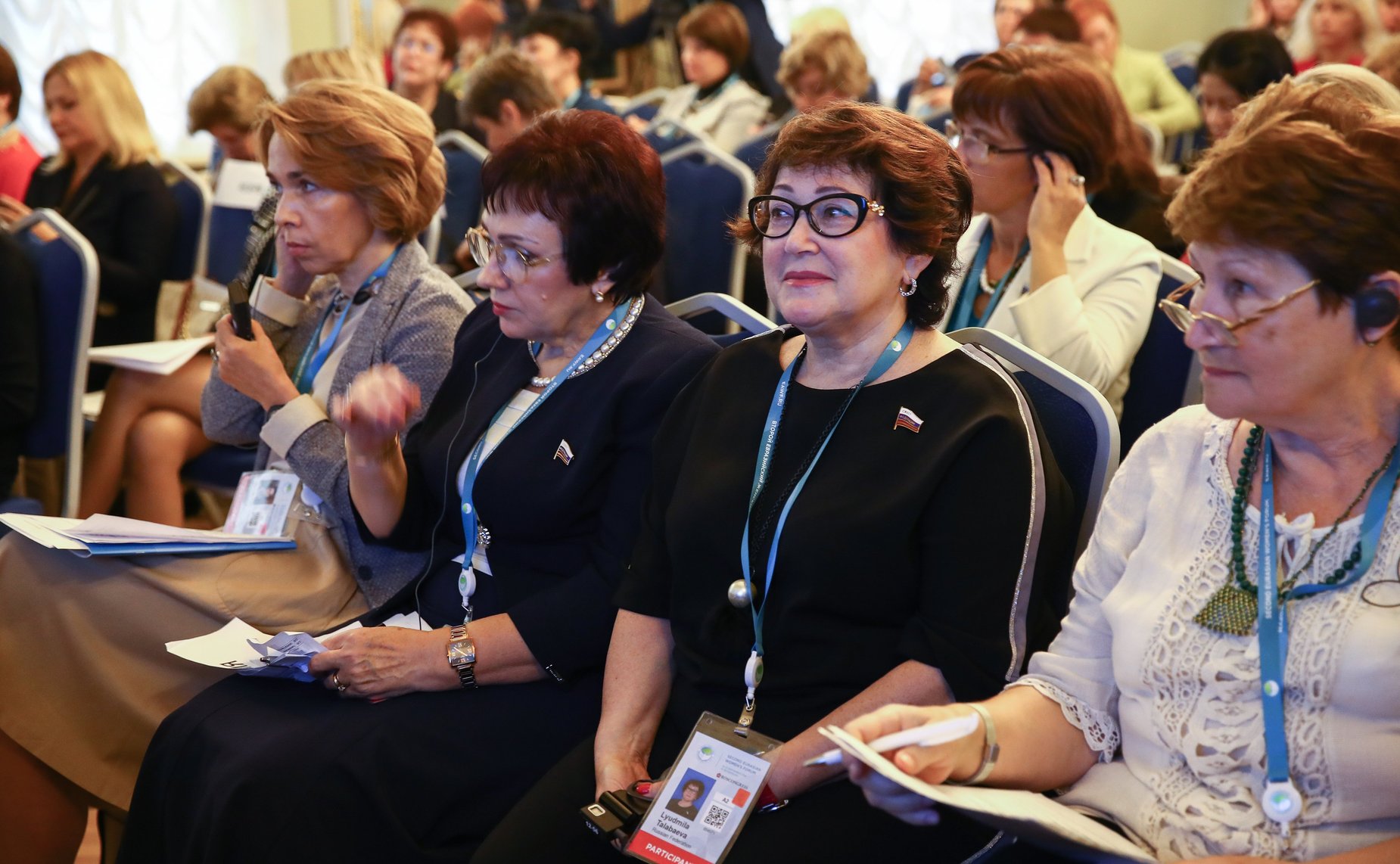 Открытая дискуссия «Активное долголетие – современные технологии и инициативы женщин»