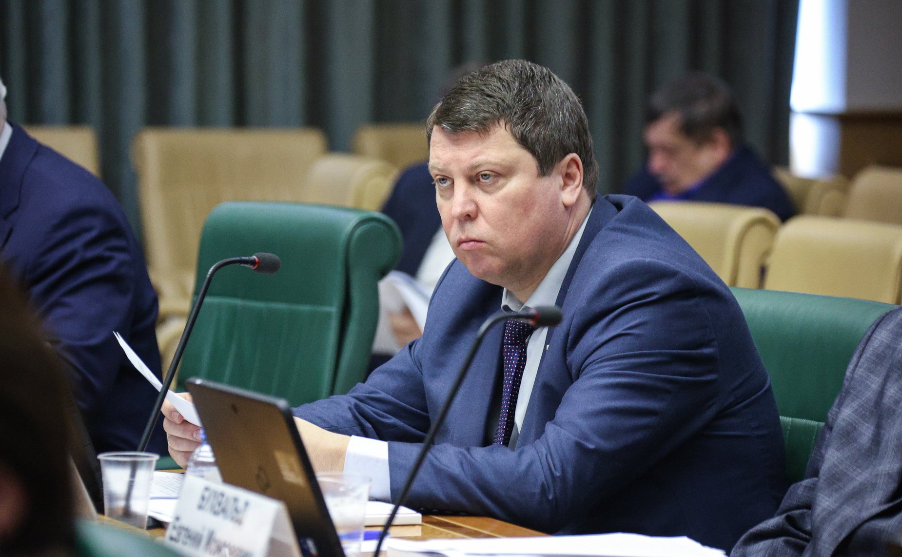 Парламентские слушания «О ходе реализации Основ государственной политики регионального развития РФ на период до 2025 года и Стратегии пространственного развития РФ на период до 2025 года»