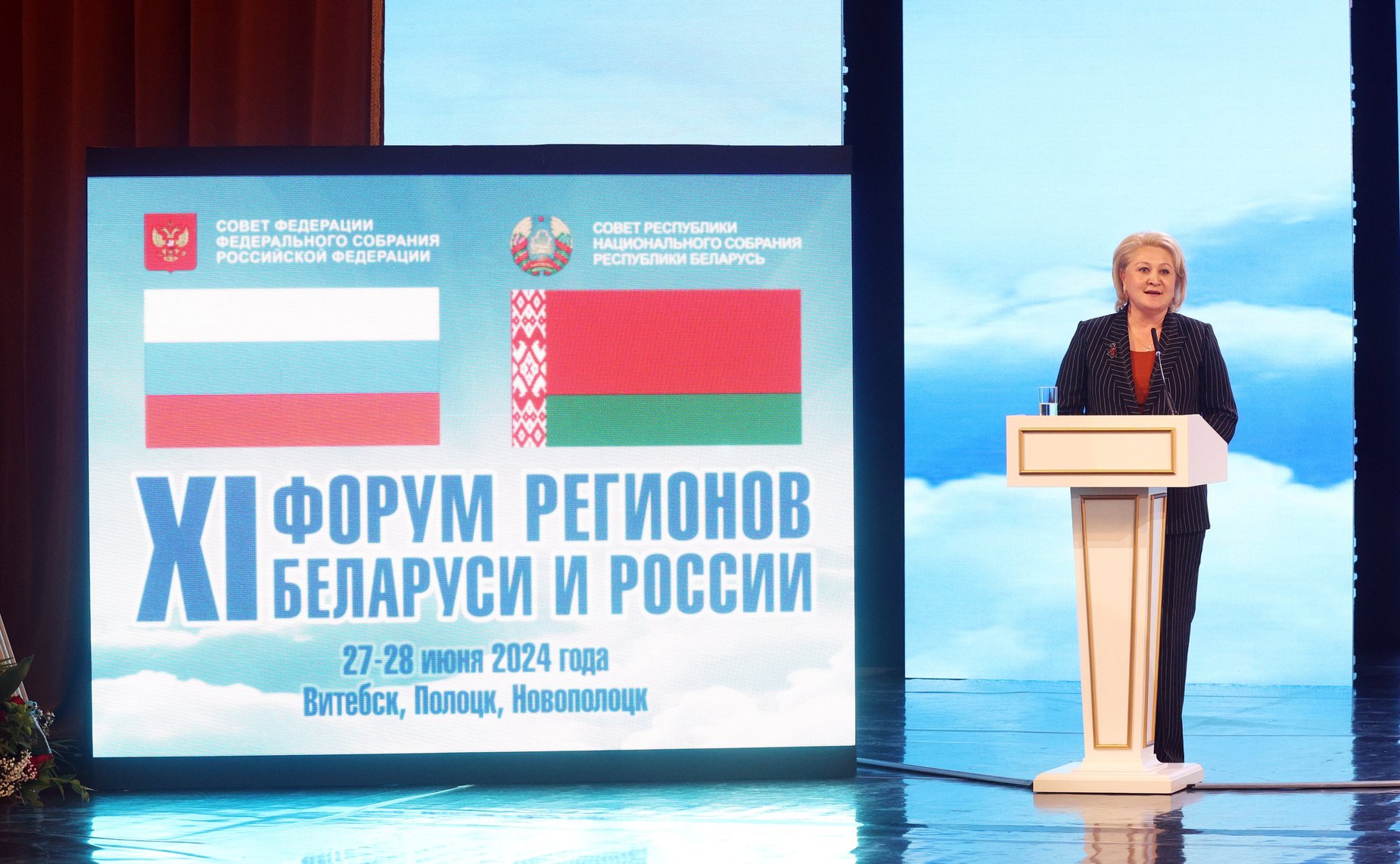 Лилия Гумерова
