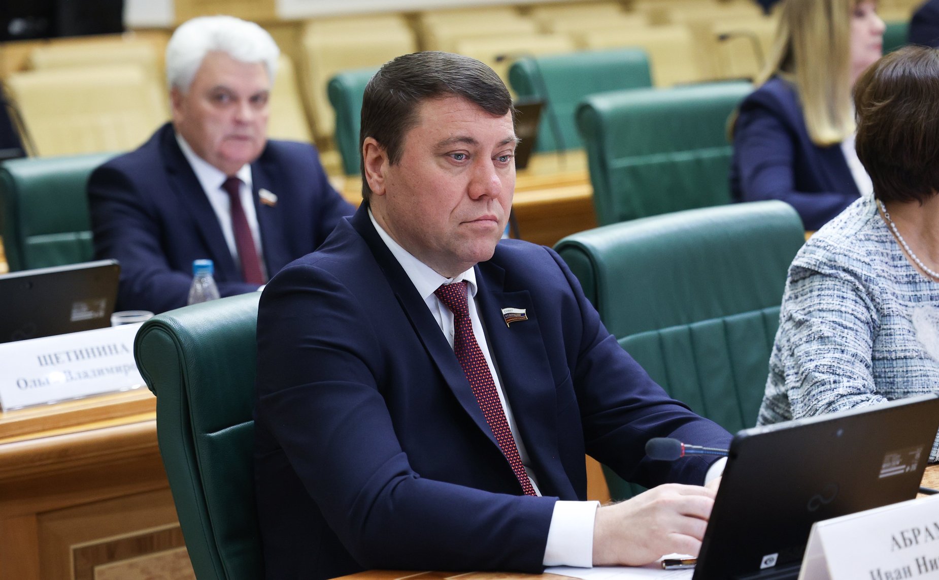 Иван Абрамов