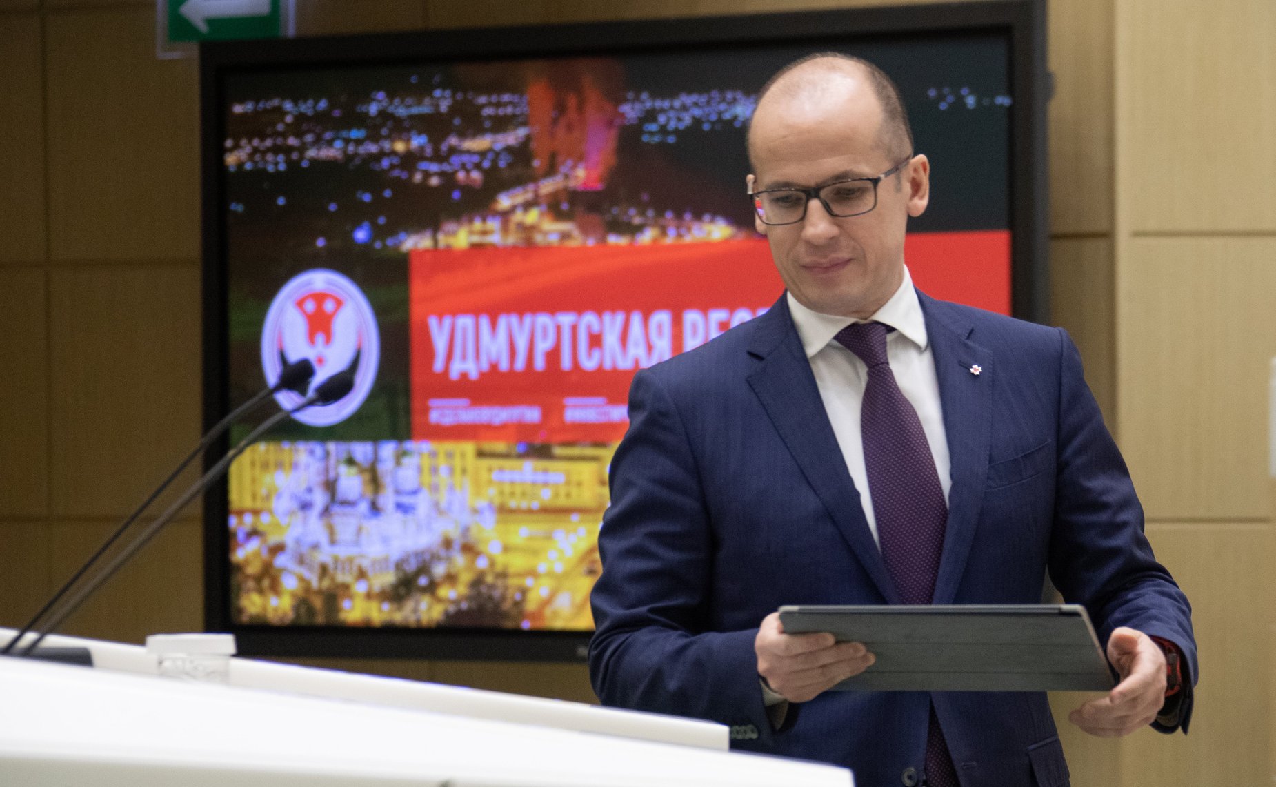 Александр Бречалов