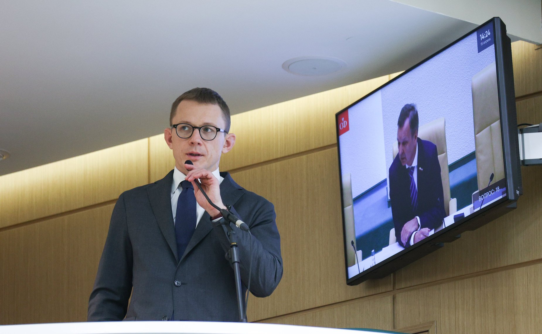 611-е заседание Совета Федерации