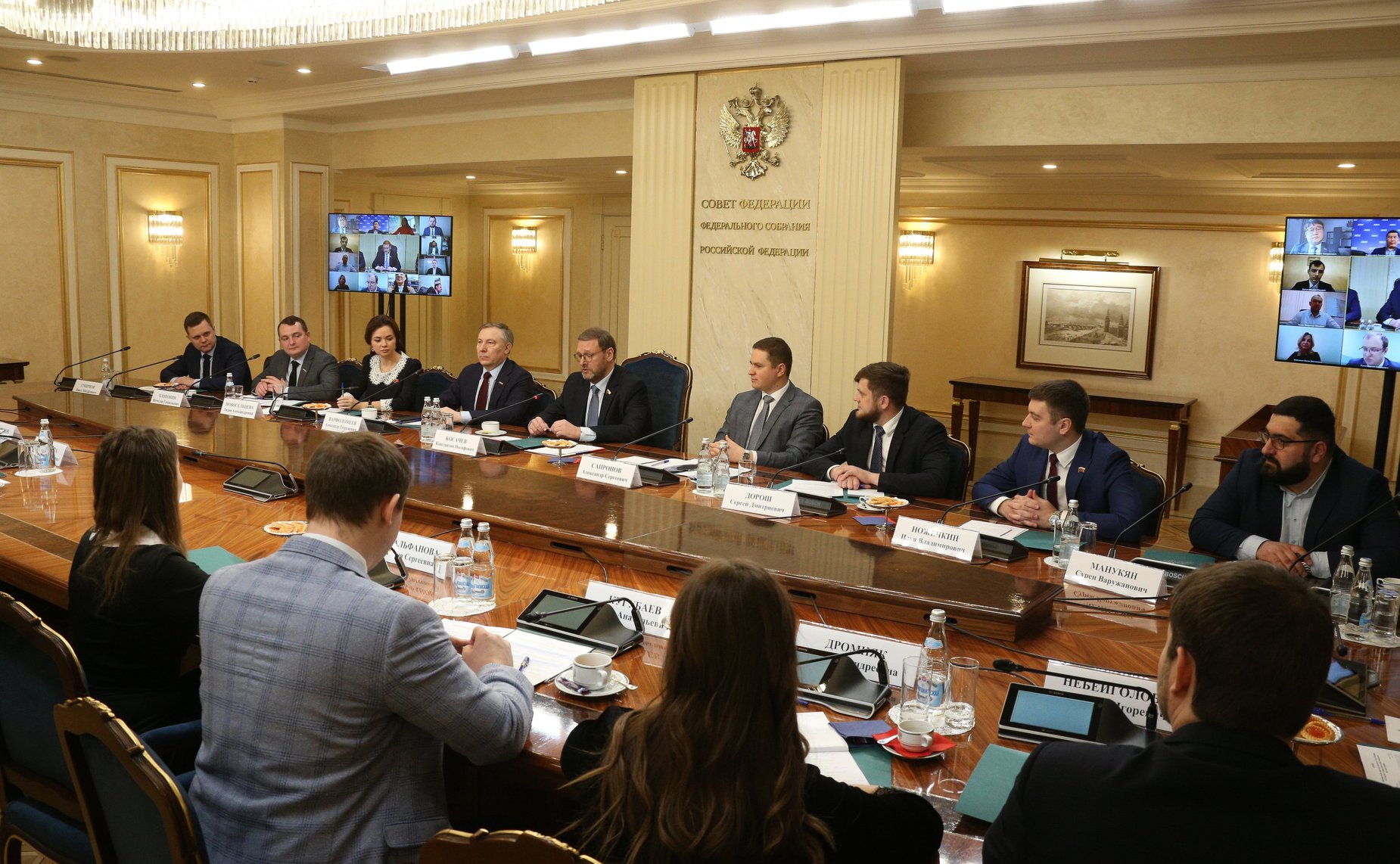 Встреча заместителя Председателя СФ Константина Косачева с членами Палаты молодых законодателей при СФ