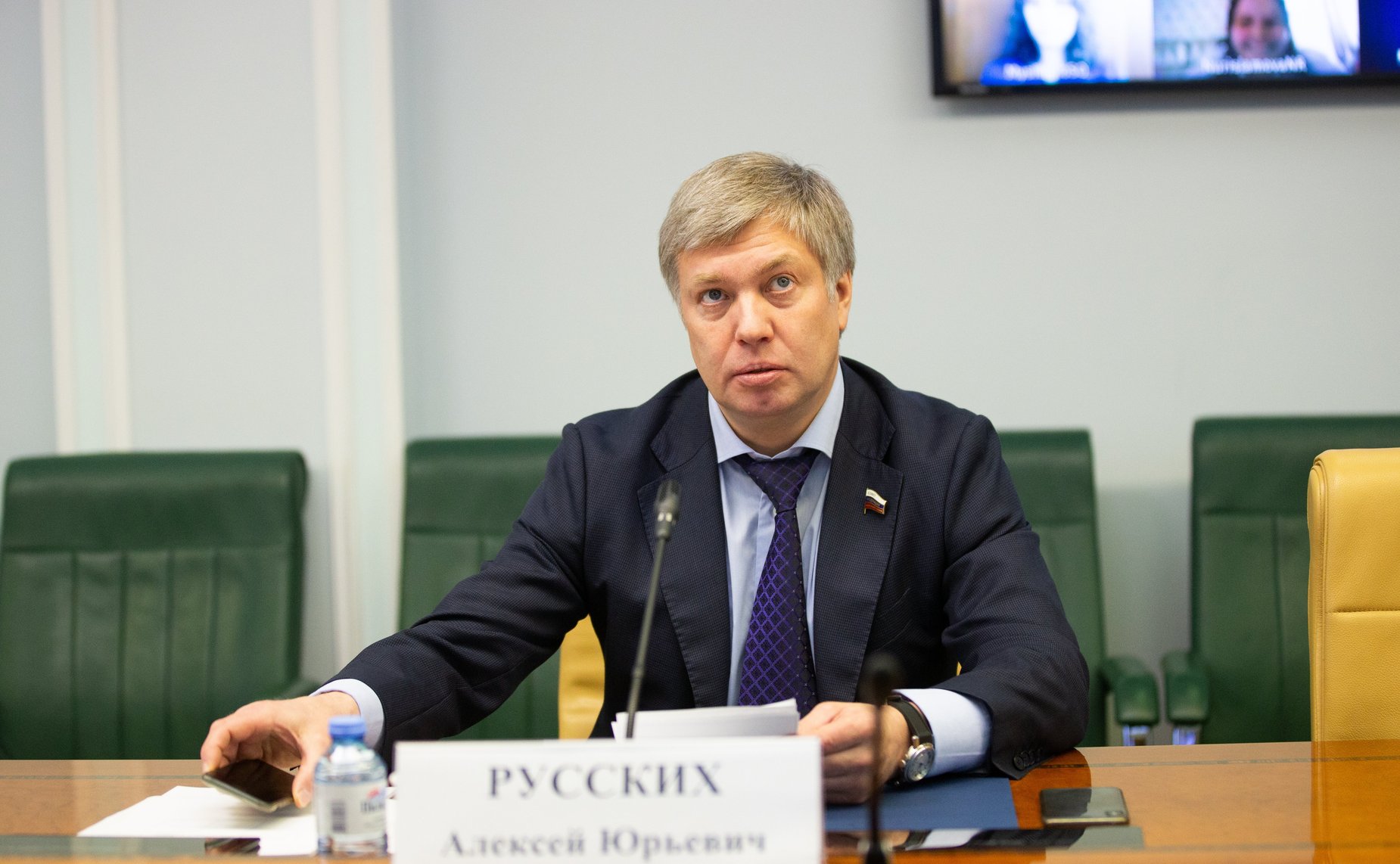 Алексей Русских