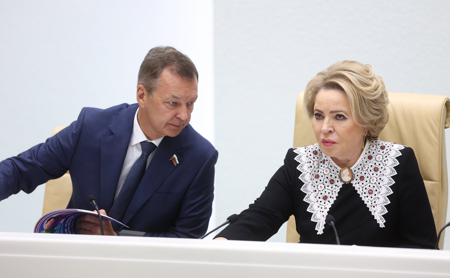 601-е заседание Совета Федерации