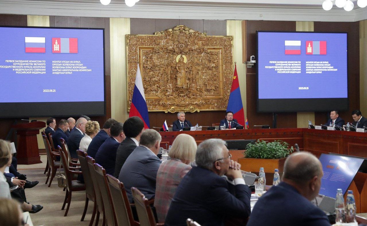 Сенаторы приняли участие в первом заседании Комиссии по сотрудничеству Федерального Собрания Российской Федерации и Великого Государственного Хурала Монголии