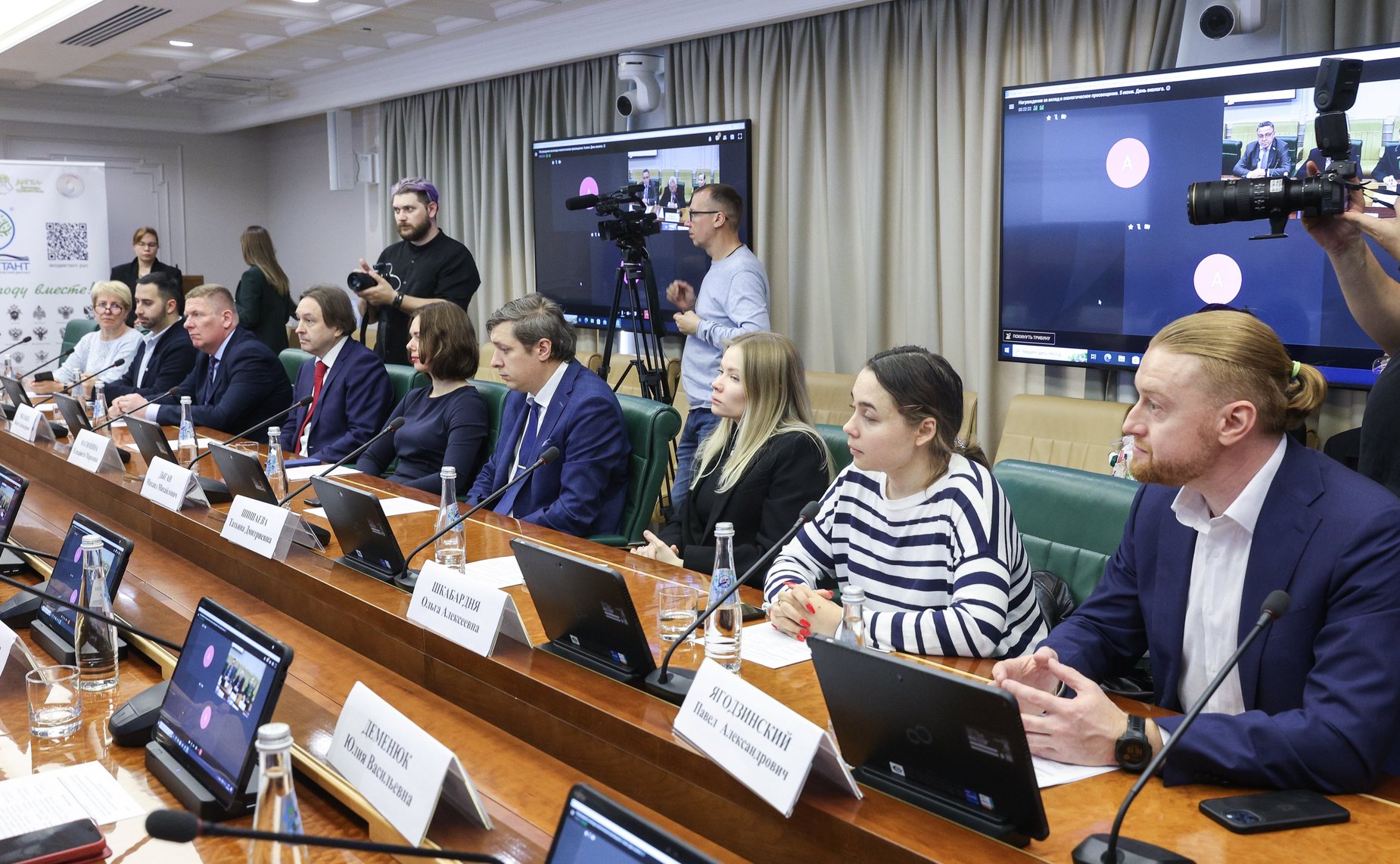 Награждение победителей Всероссийского экологического диктанта, приуроченное к Всемирному дню окружающей среды и Дню эколога