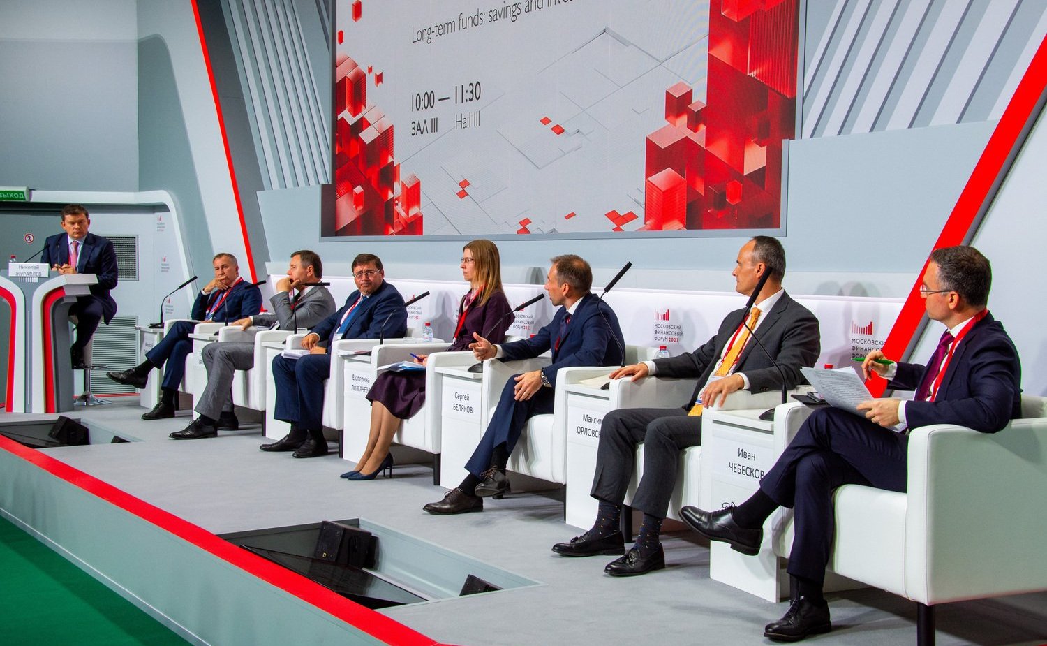 Заместитель Председателя Совета Федерации Николай Журавлев принял участие в Московском финансовом форуме