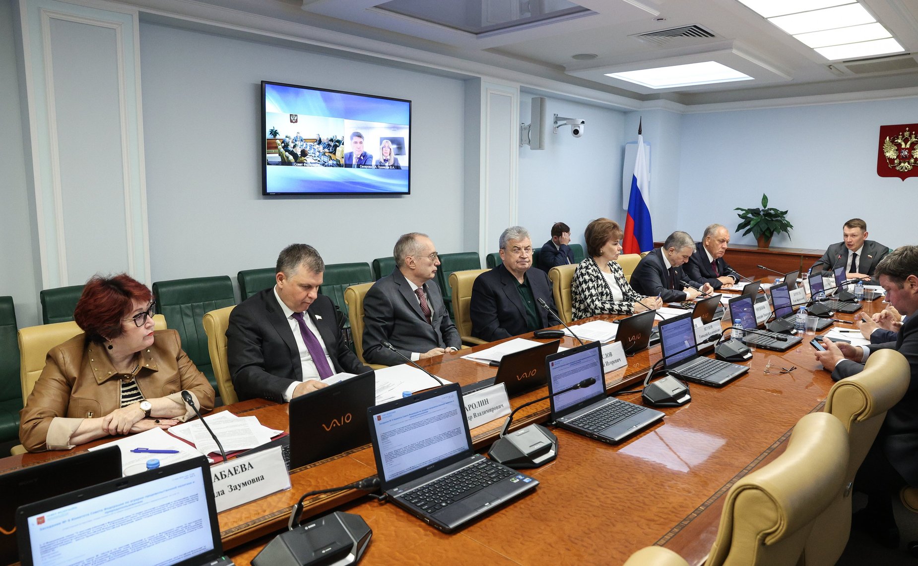 Заседание Комитета Совета Федерации по аграрно-продовольственной политике и природопользованию