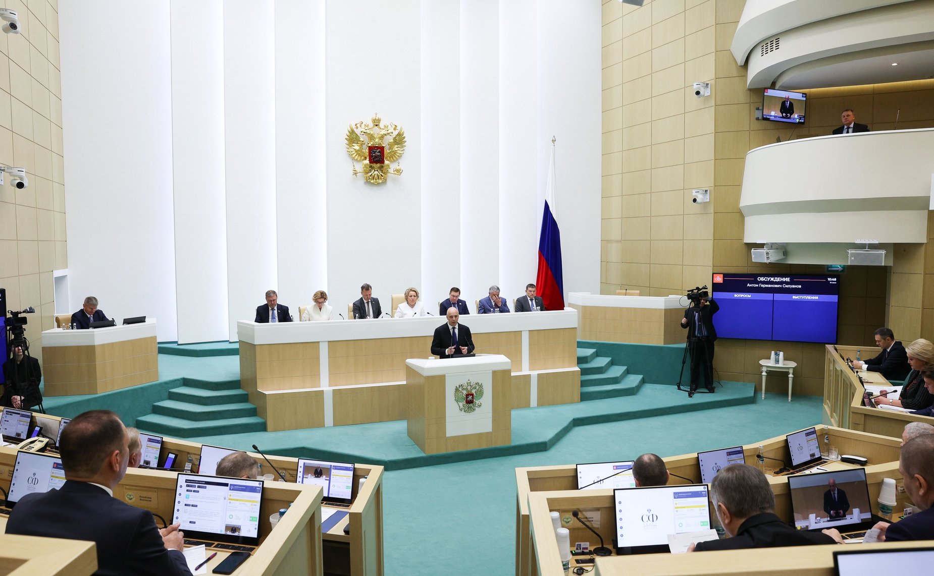 Министр финансов Российской Федерации Антон Силуанов