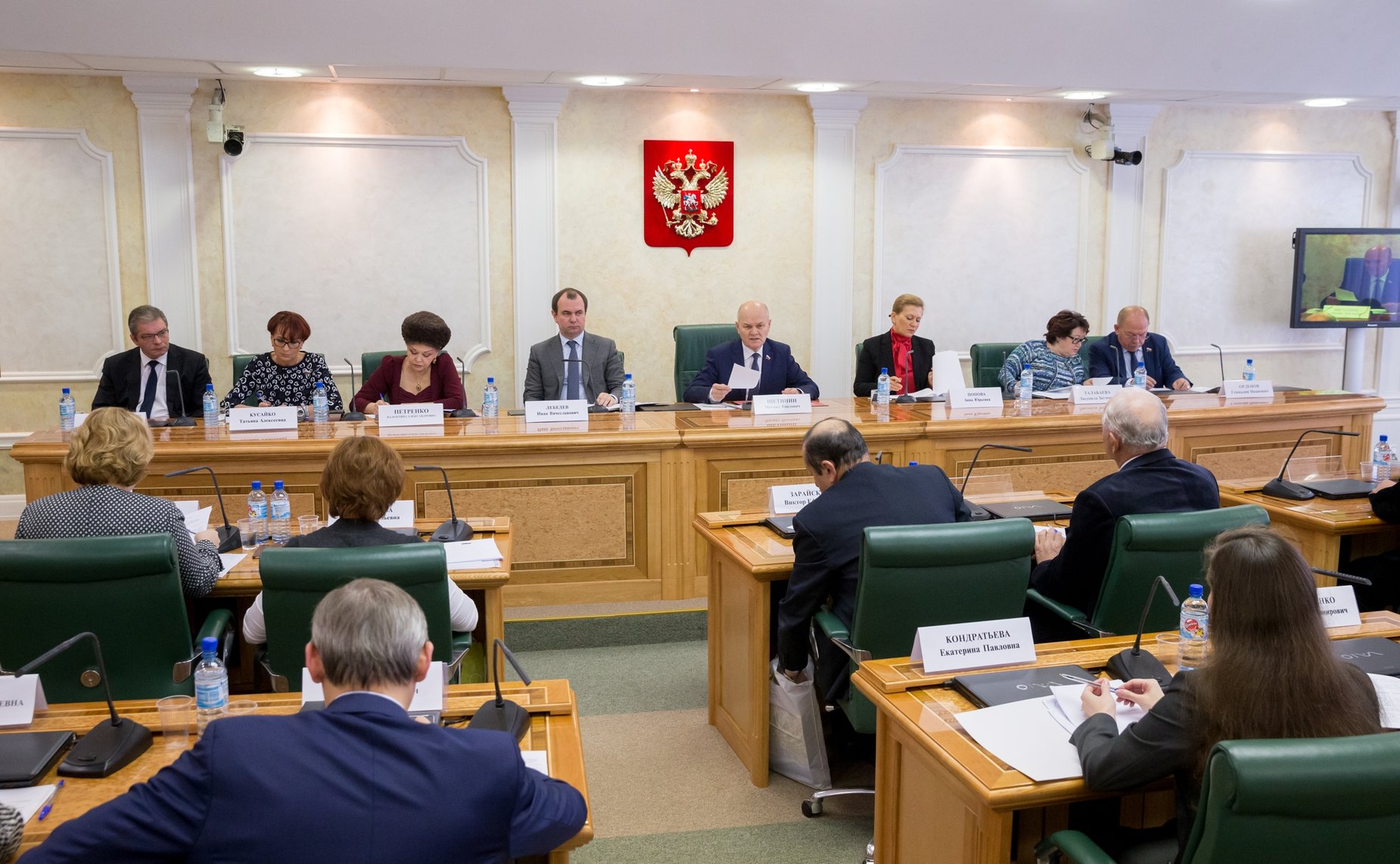 Парламентские слушания на тему «О правовых и организационных аспектах обеспечения здорового питания детей дошкольного и школьного возраста Российской Федерации»