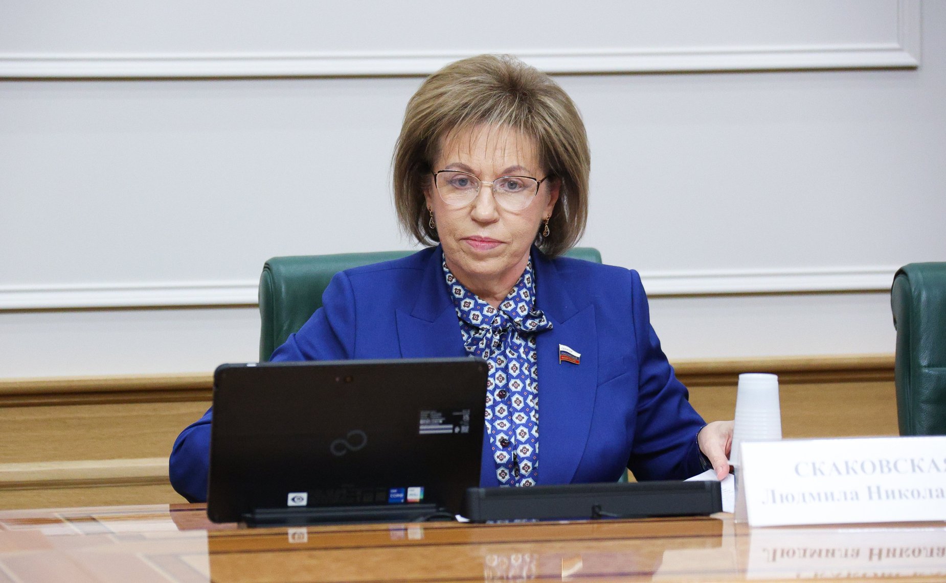 Людмила Скаковская