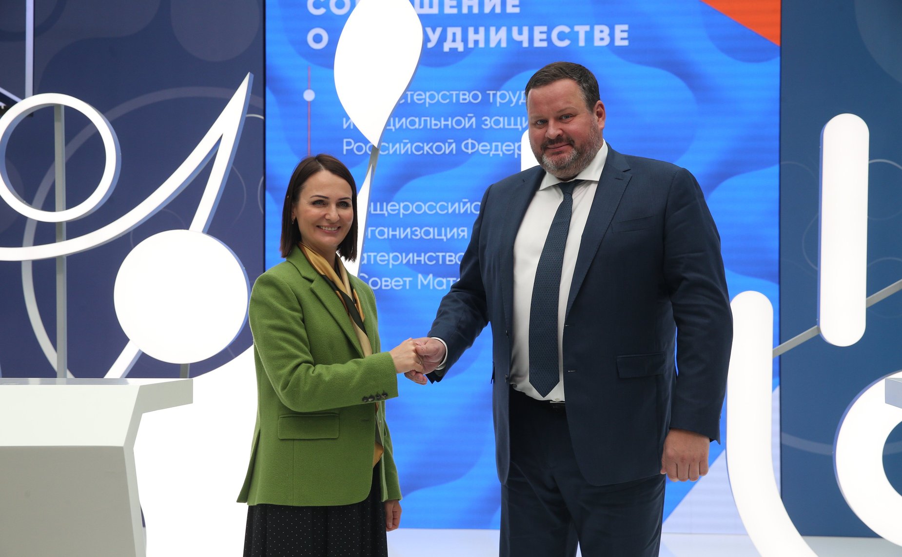 В рамках IV Форума социальных инноваций регионов подписано 17 соглашений о сотрудничестве