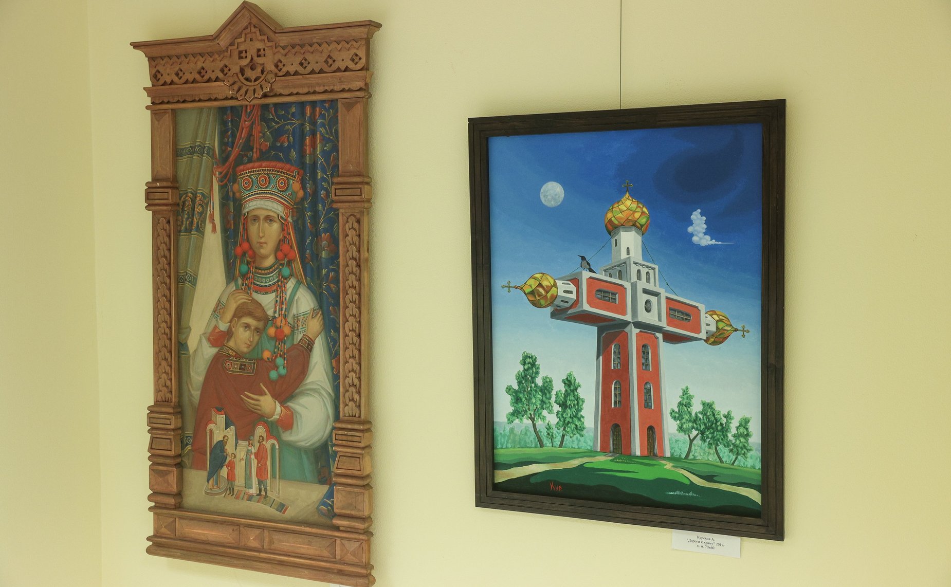 В Совете Федерации открылась выставка Союза художников Подмосковья