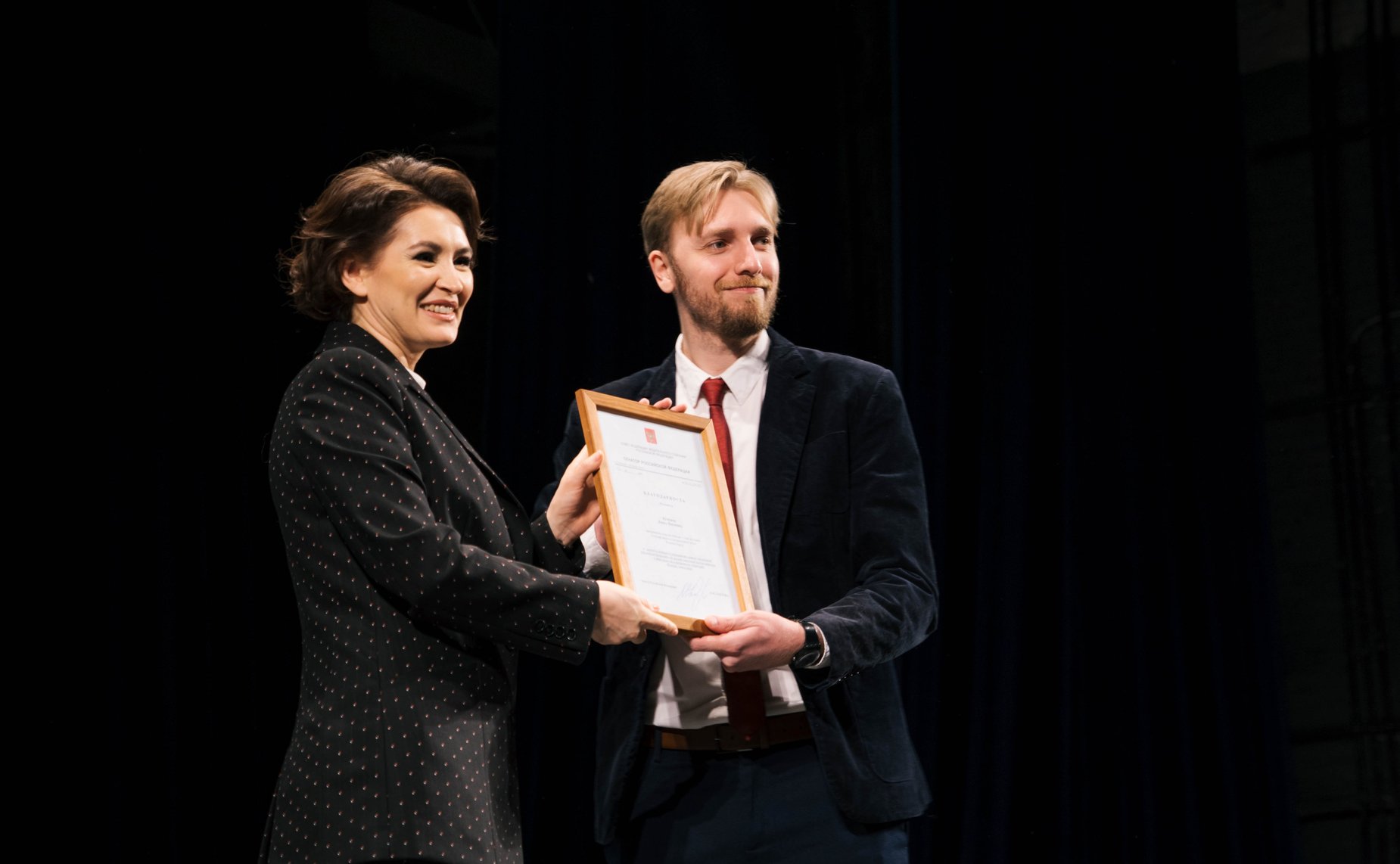 Маргарита Павлова приняла участие в заседании коллегии министерства культуры Челябинской области