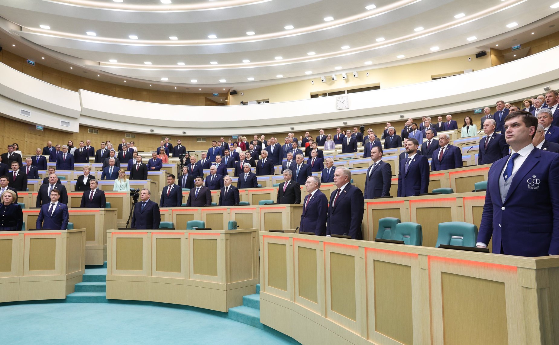 590-е заседание Совета Федерации