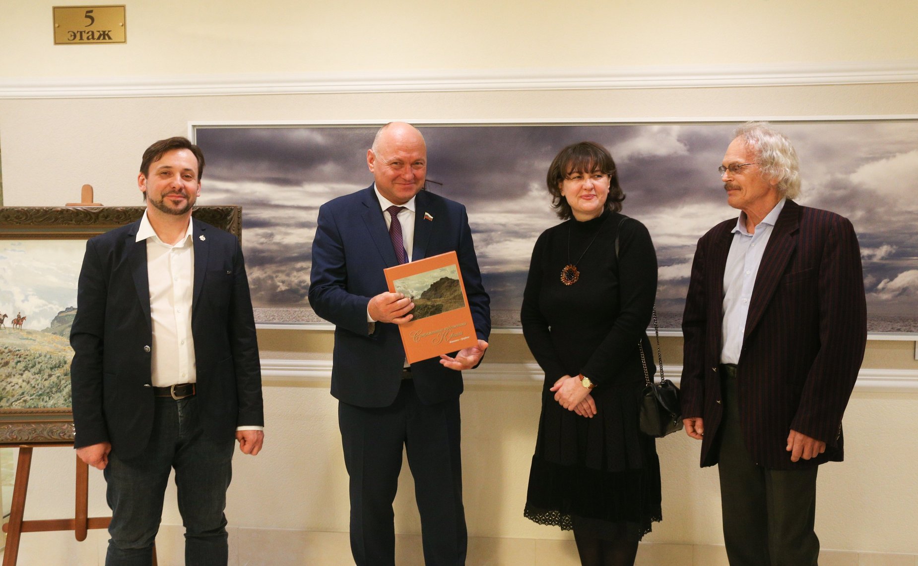 Открытие в Совете Федерации художественной выставки «Кубань на южных рубежах России»