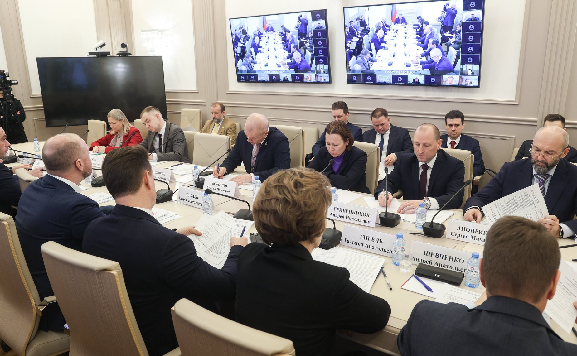 Заседание рабочей группы Совета по вопросам развития лесного комплекса РФ при СФ по вопросам развития деревянного домостроения